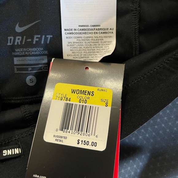 Nike Running leggings dri fit stay warm size small - Picture 3 of 9